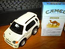 さよなら