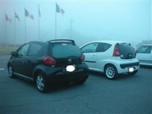 ＦＢＭ２００７に行って来ました‘