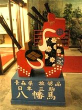 十和田湖到着！