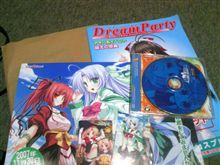 ドリパいってきた