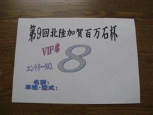 日曜日は。。。