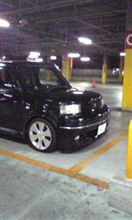 迷惑な客