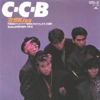C-C-Bを聴きたい！