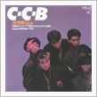 C-C-Bを聴きたい！