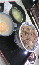 夕飯。