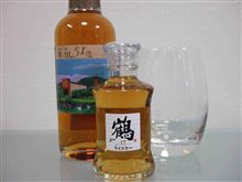 自分へのお土産