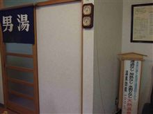 冬を想う