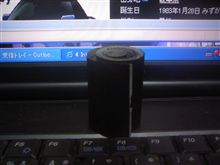 貼