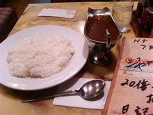 連続シリーズ１５日目！今日は小江戸城下町にある。。。