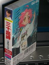 プロフィ写真ががががが(；&#180;∀｀)