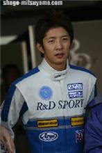 密山選手に会いました