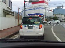 ついに遭遇、ラクティス タクシー