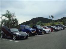おはよう！日向岬・１０月