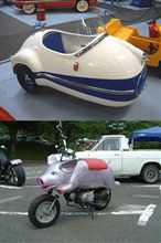 世界の車から
