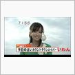 めざログ♪2007.10.1 ...
