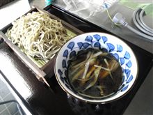頑張れ！同級生。