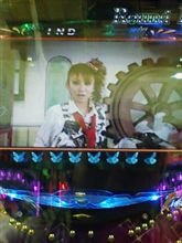 絶好調！