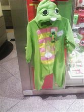 ガチャピン