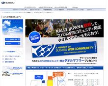 ほ、欲しい。。。