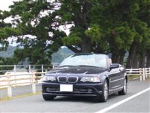 浜名湖レークサイドウェイ