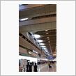 羽田空港