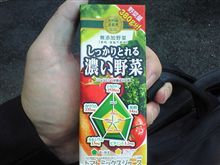 腰痛
