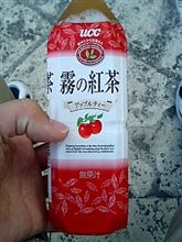 ○○の紅茶