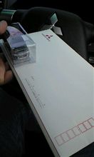 怪しい封筒(･∀･)ニヤニヤ