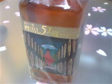 51度の快感？