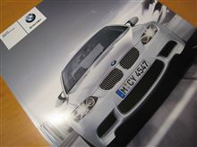 new M3試乗記 Part2(動画あり) new M3試乗記 Part2(動画あり)