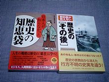 ポチッと・・・・。
