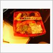 わびしい食卓
