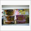 クエッ　くえっ　食えっ～♪　 ...
