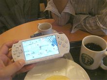 スタバな【PSP】