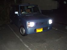 HID付けました！