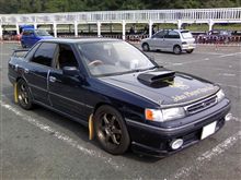 切
