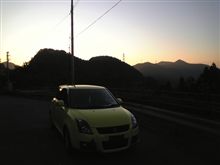 峠へ～