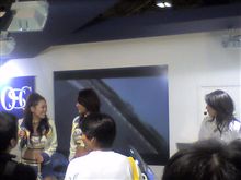 展示会です。
