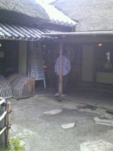なぜかわら屋に(;&#180;д｀)