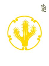 寂しがりやなんです・・・。