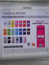 バリエーション
