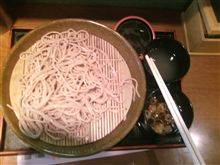 どうもこの頃…