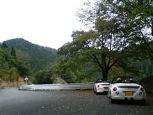 紅葉の前触れ・・・　(後編)