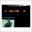 ９℃・・・o(▼_▼θ