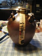 飲み物なくなっちゃった～