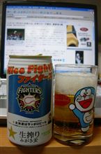 『シンジテマシター！！』