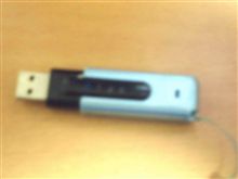 昔はよく使用していましたが・・・