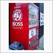 赤いＢＯＳＳ