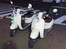 同車種と遭遇