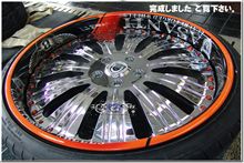 ホイールエアブラシ完成♪
